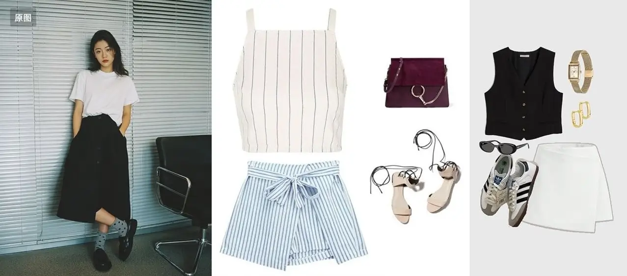 Nano Banana AI portrait transformation demo